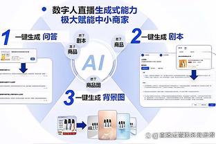 巴雷特：得知被尼克斯交易时我很困惑 但我想我至少是回家了